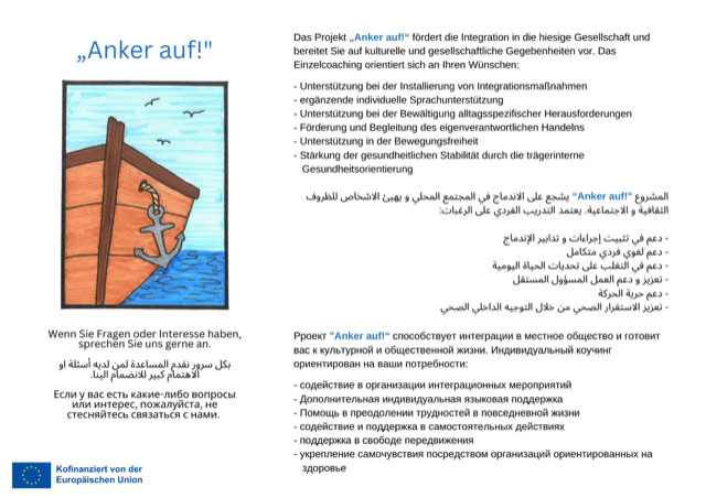 aktuelles.htm#ankerauf